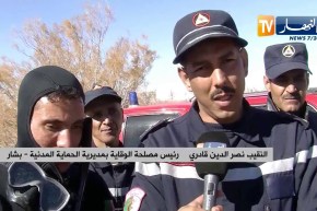 بشار: العثور على جثة عبد الكريم بوزياني بسد جرف التربة