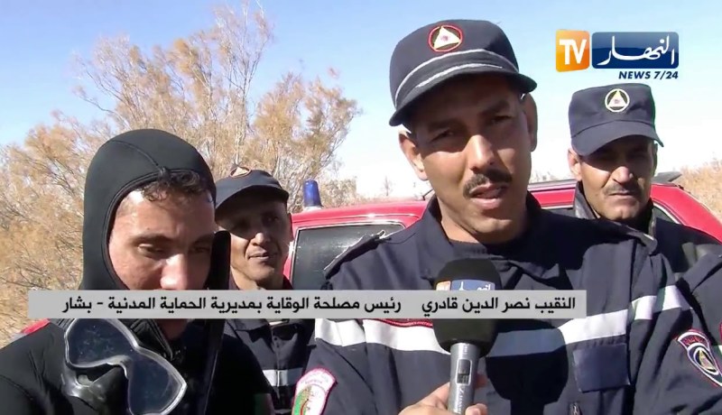 بشار: العثور على جثة عبد الكريم بوزياني بسد جرف التربة