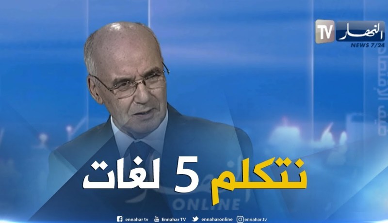 يوسف يوسفي: أتحدث 5 لغات ومنهم الألمانية