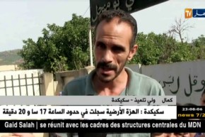 سكيكدة: أولياء مدرسة يمنعون أبنائهم من الدراسة للأسبوع الثالث