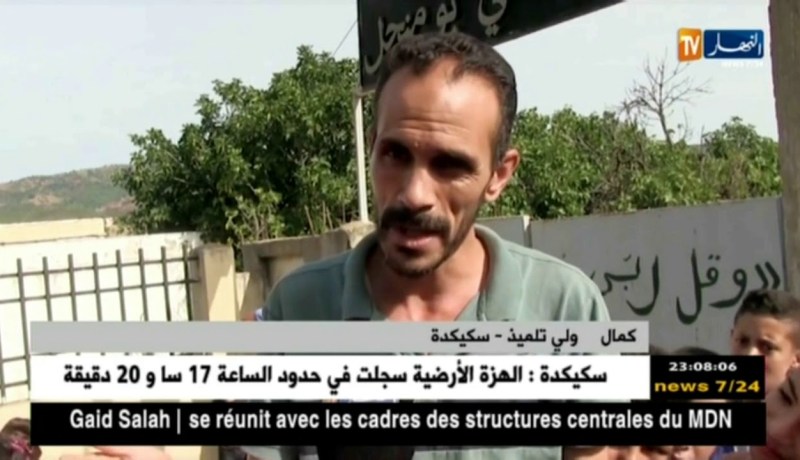 سكيكدة: أولياء مدرسة يمنعون أبنائهم من الدراسة للأسبوع الثالث