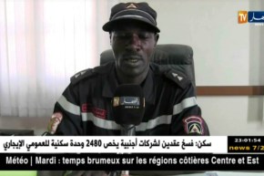 وفاة 5 أشخاص جراء التقلبات الجوية بتمنراست
