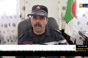 قالمة: الحماية المدنية تحذر من أشعة الشمس وتدعو إلى عدن التعرض لها