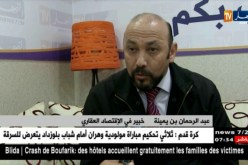 أشغال التهيئة تأخر تسليم بعض السكنات الجاهزة ..91 مليار دج لمعالجة الوضع
