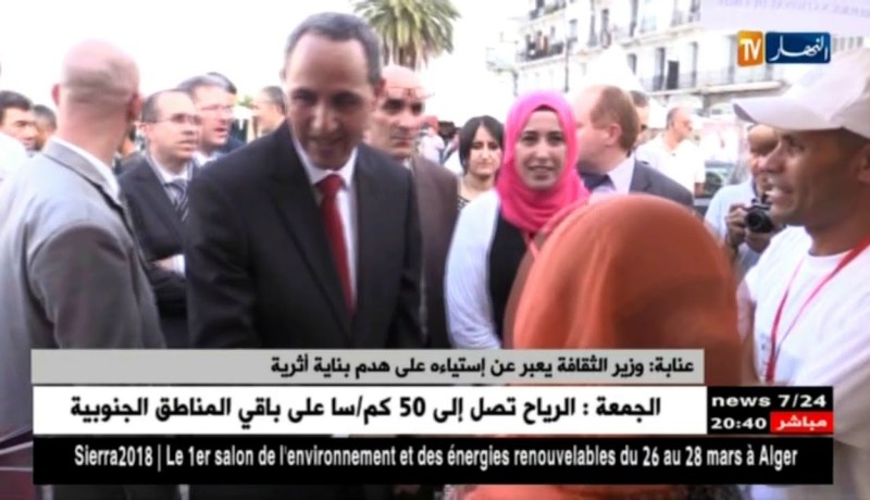 عنابة: وزير الثقافة يعبر عن استياءه على هدم بناية أثرية