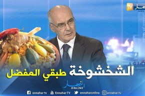 يوسف يوسفي: “الشخشوخة” هي الاكلة المفضلة لدي …