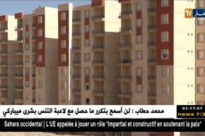 في بيان رسمي لوزارة السكن.. هذا هو جديد مكتتبي عدل !!