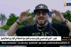 تعرّف على أكثر الأغاني مشاهدة عبر اليوتوب الجزائري