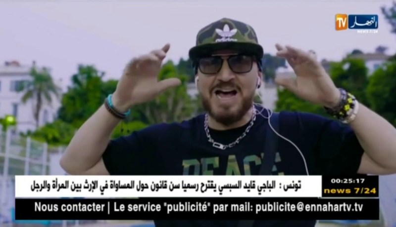 تعرّف على أكثر الأغاني مشاهدة عبر اليوتوب الجزائري