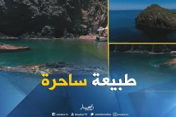 الشلف: شاطئ الدومية ..طبيعة عذراء تحاكي عظمة الخالق