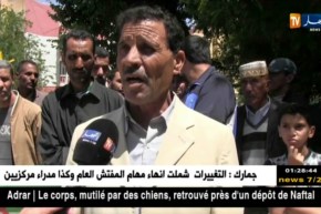 سعيدة: سكان بلدية أولاد خالد يطالبون بالإفراج عن قائمة السكن الإجتماعي