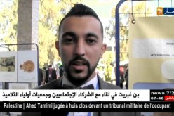 مهرجان: “التعريف بثقافة وهران” مبادرة متميزة لطلبة جامعيين