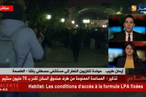 موفد النهار إلى مستشفى مصطفى باشا.. الأطباء المقيمون متمسكون بالإضراب لساعات متأخرة