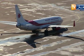 نقل جوي: إلغاء وتأجيل مرتقب للرحلات بسبب الإضطرابات الجوية في الساعات القادمة