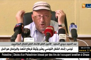 سيدي السعيد: هناك خلافات على مستوى النقابة.. والعمال يملكون روح النظال