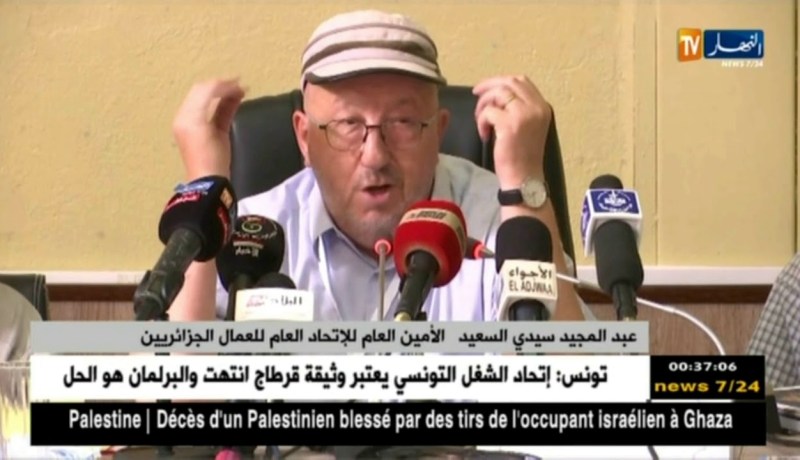 سيدي السعيد: هناك خلافات على مستوى النقابة.. والعمال يملكون روح النظال