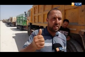 عجز كبير في استقبال الحبوب والمحاصيل الزراعية بمركب راس الماء