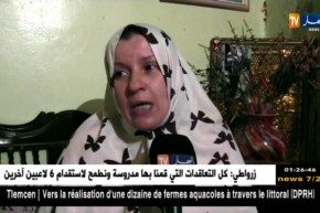 قسنطينة: إجواء فرحة ترحيل سكان المدينة القديمة