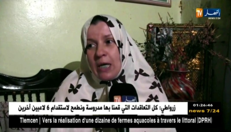 قسنطينة: إجواء فرحة ترحيل سكان المدينة القديمة