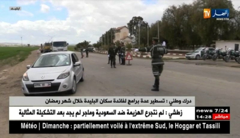 درك وطني: تسطير عدة برامج لفائدة سكان البليدة خلال شهر رمضان