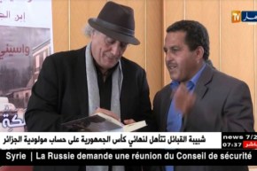 رواية “مي ليالي إزيس كوبيا” للروائي واسيني الأعرج تتعرض للقرصنة