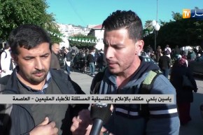 صحة: الوصاية تتجه إلى العدالة.. والأسلاك الطبية تصعد