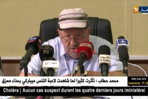 سيدي السعيد: “تكوين أزيد من 200 ألف نقابي في ظرف 10 سنوات.. 45% منهم نساء”
