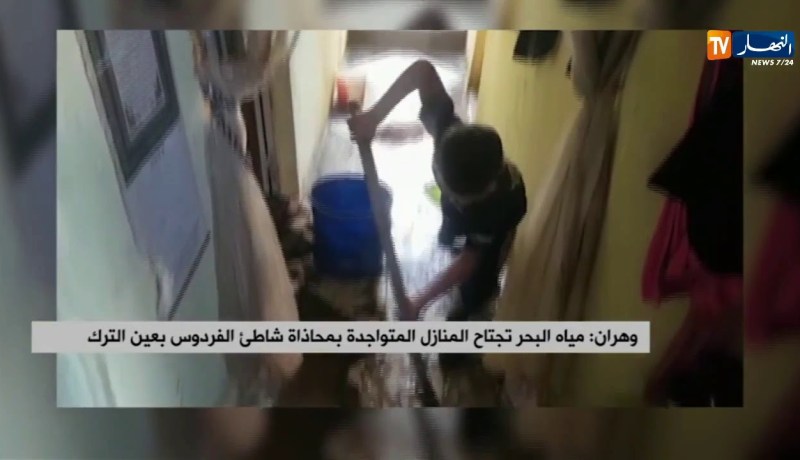 وهران/ مياه البحر تجتاح المنازل المتواجدة بمحاذاة شاطئ الفردوس بعين الترك