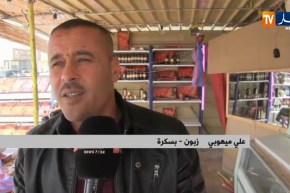 بسكرة/ عشية شهر رمضان..التمور بين نقص الإنتاج والإحتكار