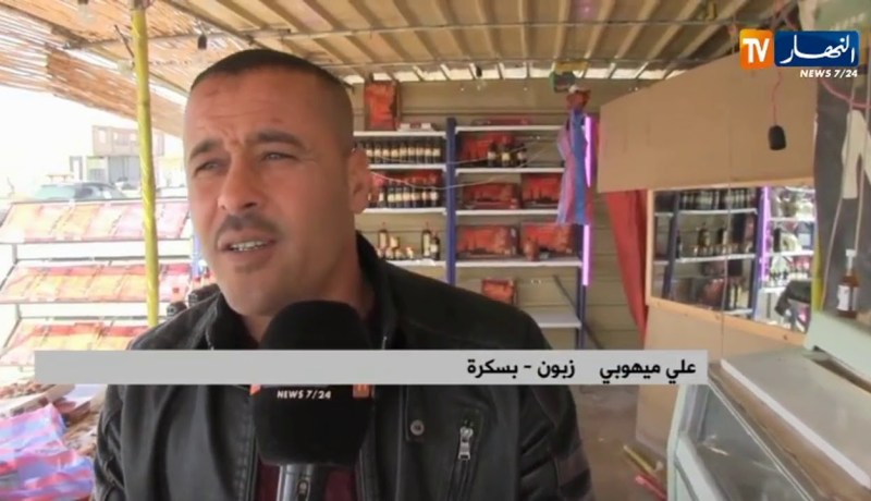 بسكرة/ عشية شهر رمضان..التمور بين نقص الإنتاج والإحتكار