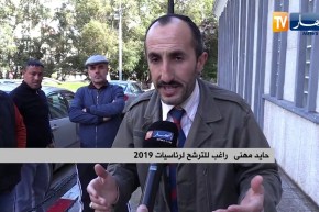 مترشح للإنتخابات الرئاسية: سأفتح المطارت والحدود للشباب.. “لي حاب يحرق يروح بعقلوا”