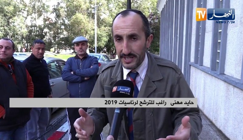 مترشح للإنتخابات الرئاسية: سأفتح المطارت والحدود للشباب.. “لي حاب يحرق يروح بعقلوا”