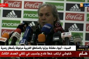 ماجر: الخسارة بثلاثية أمام الرأس الاخضر عادية وهي مباراة ودية