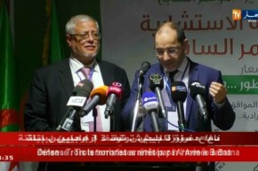 حمس: المؤتمر الوطني السابع سيكون بتاريخ 10-11-12 ماي 2018