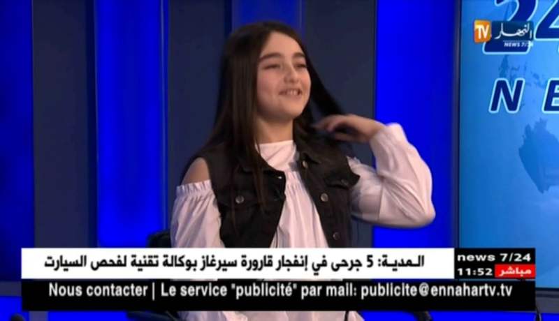 إيناس عبدلي تمازح مذيعة النهار بالجمل الشهيرة لـ “دارنا شو “