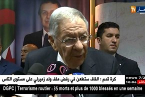 سياسة/ ولد عباس…مطالب الأطباء المقيمين شرعية لكن الحوار هو الحل الوحيد