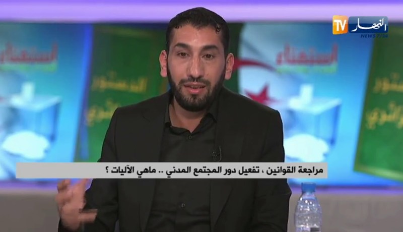 خالد مهيز: بعض الأحزاب تستخدم جمعيات من أجل أغراض سياسية وهذه الممارسات يجب أن تختفي
