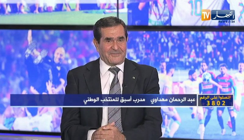 تساؤلات: الخضر بقائمة مخفية من بلماضي .. 45 لاعبا..  وأسماء جديدة لأول مرة