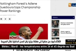 عدلان قديورة الأقوى بدنيا بعد مرور 3 جولات من التشامبيون شيب