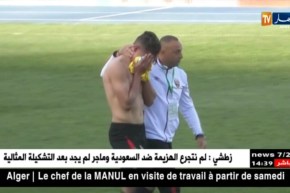 العميد من اللعب على كل الجبهات إلى توالي السقطات !!