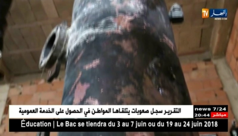 مجتمع: هذا ما تخفيه ماكنات مقاهي الجزائريين !!