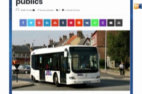 قهوة وجورنان /  أهم ما تداولته النسخ الإلكترونية لمجمع النهار..الأربعاء 14 فيفري 2018