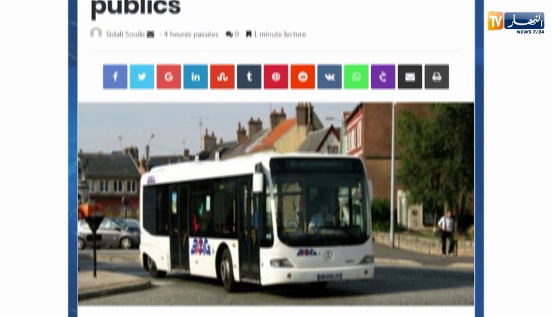 قهوة وجورنان /  أهم ما تداولته النسخ الإلكترونية لمجمع النهار..الأربعاء 14 فيفري 2018