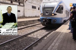 زيادة تسعيرة القطارات ما بين “20 و30” دج إبتدءا من فيفري القادم