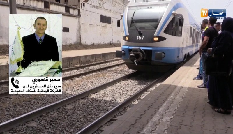 زيادة تسعيرة القطارات ما بين “20 و30” دج إبتدءا من فيفري القادم