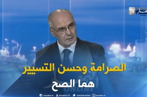 يوسف يوسفي: الصرامة والشفافية وحسن التسير هذه اهم الاشياء التي اريد إخالها لقطاع الصناعة