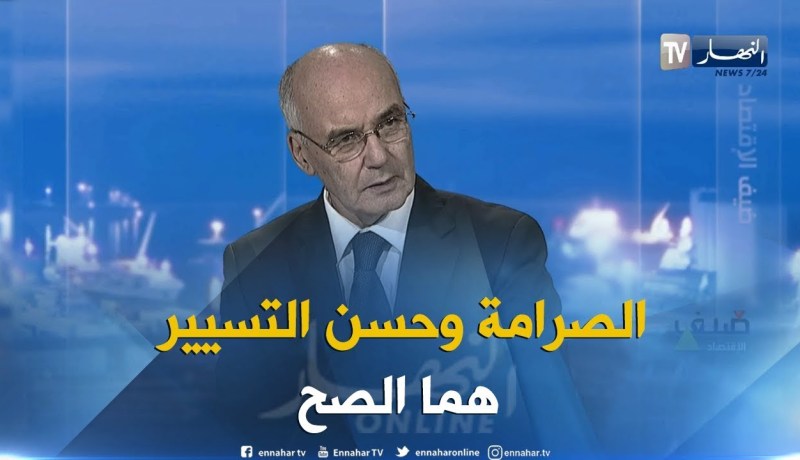 يوسف يوسفي: الصرامة والشفافية وحسن التسير هذه اهم الاشياء التي اريد إخالها لقطاع الصناعة