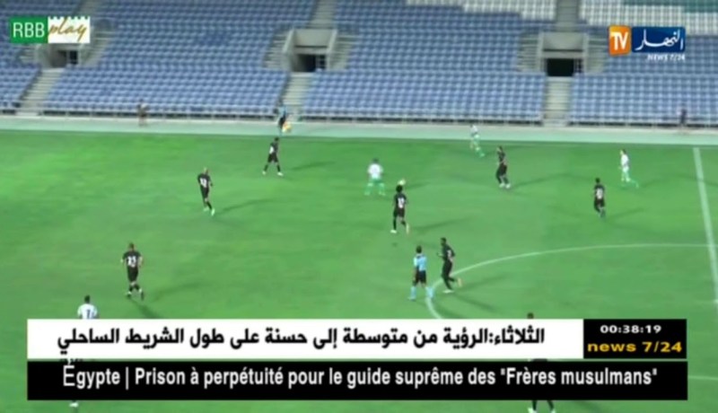 ريال بيتيس يعلن رفضه عرضا بـ 15 مليون يورو من بيشكتاش لضم بودبوز