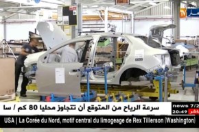 سيارات: سعر السيارة في الجزائر.. جدل لدى الرأي العام