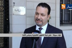 برلمان: اللجنة القانونية تنتهي من إعداد تقرير رفع الحصانة عن ولد عباس وبركات